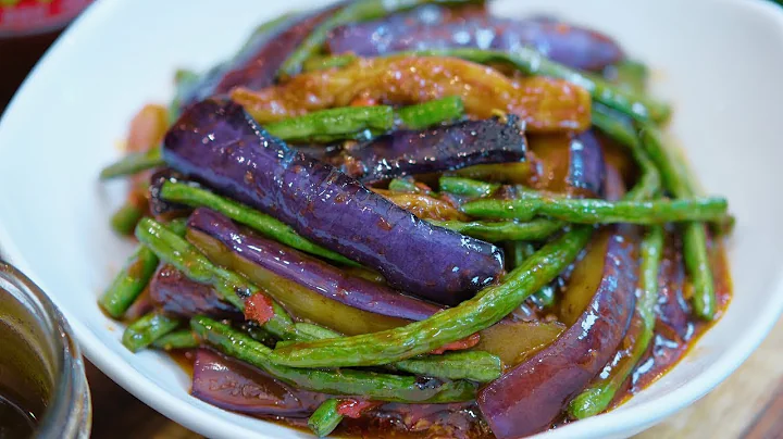 Tricks to Making the Best Eggplant Stir Fry (豆角烧茄子) - DayDayNews