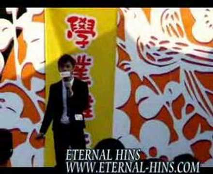 我的天  張敬軒