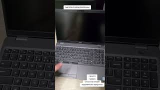 Dell 5500 ціна: 9000грн