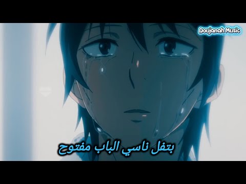         كارول سماحة ما بتنترك وحدك
