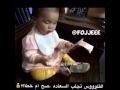 مقاطع مضحكه عن فلوس