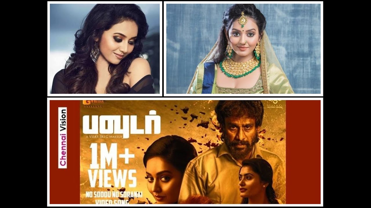 Powder Movie Review Powder Review Powder Tamil Movie Review YouTube