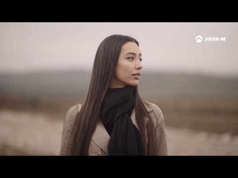 Арслан Бакуев - Фальшивая | Премьера клипа 2022