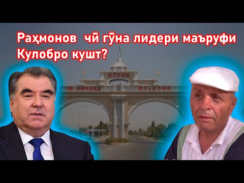 Султон Қувватов: “Барои вазифа шуда намехоҳам, ки касеро қурбон созам”