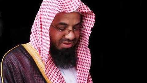 تلاوة من سورة البقرة 253 إلى آل عمران 14 الشريم 1416