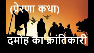 Video Download