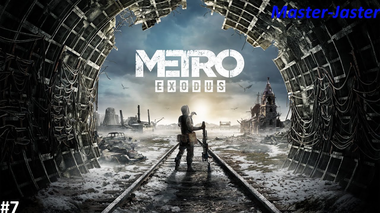 Metro exodus крест