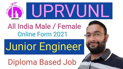 UPRVUNL JE Online Form 2021 | UPRVUNL JE Form 2021 | UPRVUNL JE Form 2021