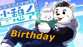 【雑談】誕生日配信！なんかいろいろしたい！！！！