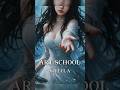 【ART-SCHOOL】SHEILA