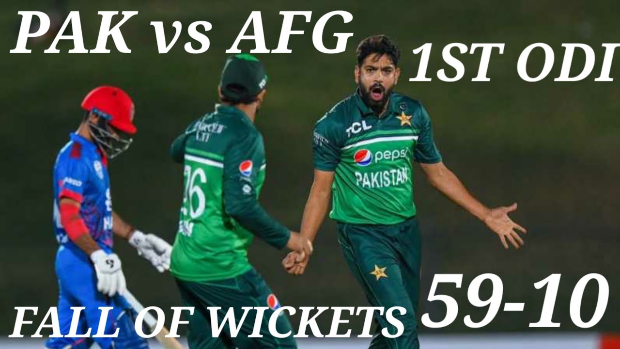 Pakistan Vs Afghanistan 1st odi || Fall of wicket || 59 all out afghanistan