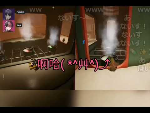 【中字切片/シクフォニ】啊哈( *´艸`)⤴︎