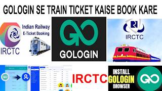 GOLOGIN KAISE CHALAYE, GOLOGIN SE TRAIN TICKET KAISE BOOK KARE, GOLOGIN Xhamster TATKAL TICKET BOOK screenshot 3