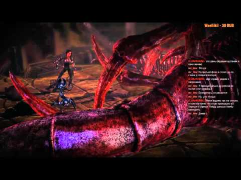 Bombshell - Abomination Boss Kill