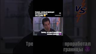 Друзья, уважайте время друг друга 🫶🤝