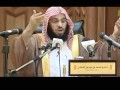 ۩تعال بنا نؤمن ساعة۩ محاضرة للشيخ عائض القرني بجامع القاضي