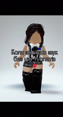 рай для вух😍 #україна #рекомендації #хочуактив