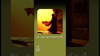 Ahade.. Samade.. Sufi Song