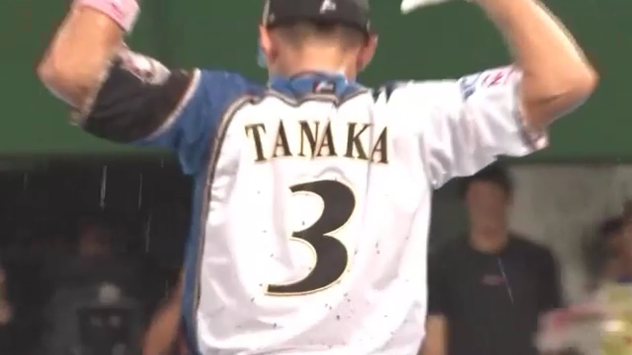 北海道日本ハムファイターズ ユニフォーム 田中賢介 背番号3 刺繍 漢字