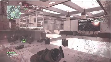Awesome 7 Man Feed on MW3 Terminal