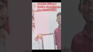 12th toper# position 3rd#12th toper #modern Science Centre by kanak sir