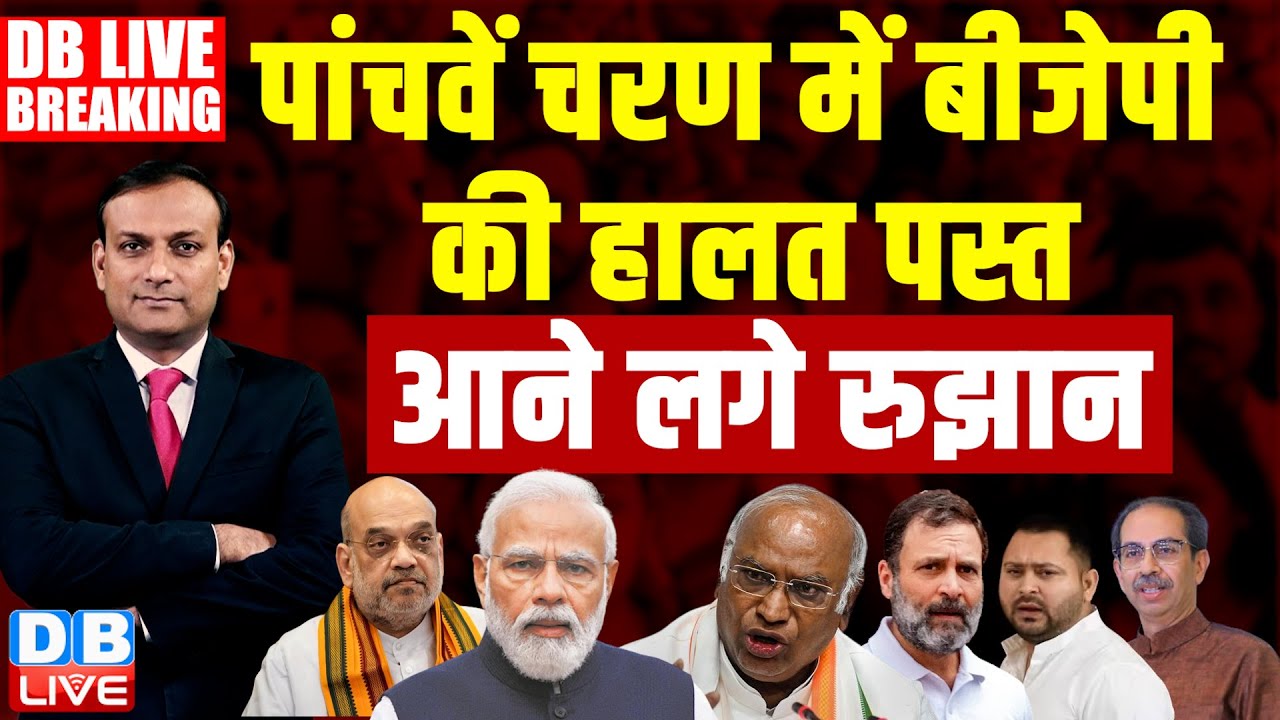 Modi Ji Ko Harr Ka Darr 🥵  | Analysis by Pragya | Lok Sabha Election | Indian Reaction | Godi Media