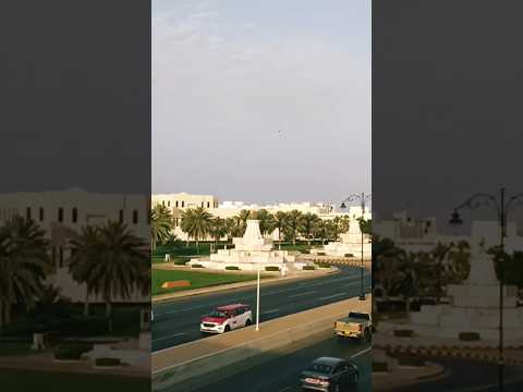oman city || #youtube #trending #shots #shortsfeed #shortsviral #song #short #memes #new #motivation