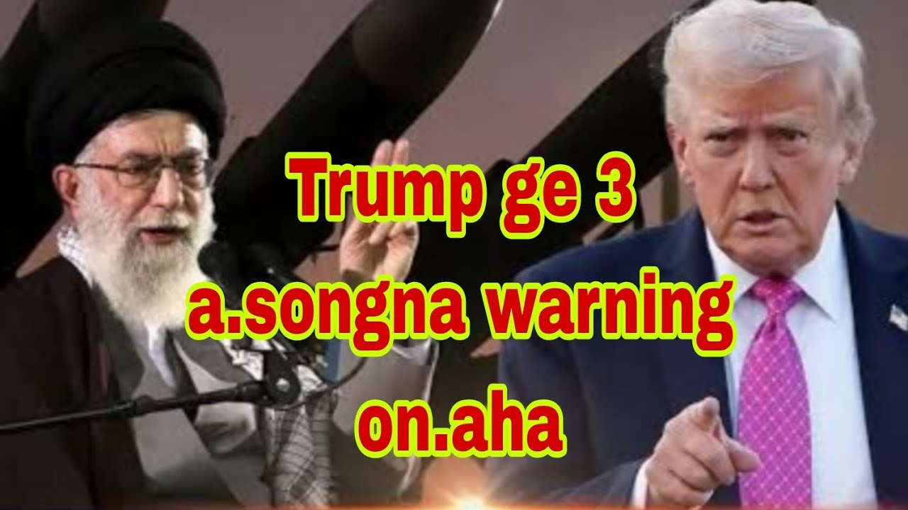 Next o ge 3 asongko attack |shortexplain 