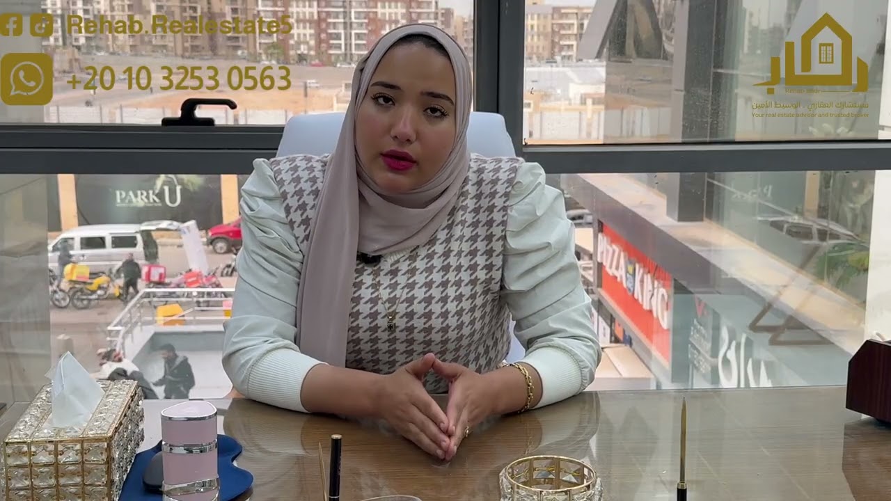 تأثير الحرب الايرانية الاسرائيلية على العقار في مصر #عقارات #استثمار_عقاري #شقق_للبيع