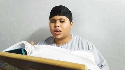 سورة الغاشية  لشيخ الكفيف ياسين الجمال