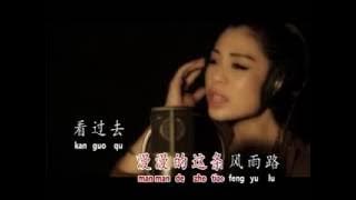 [Queen 李羚] 迷途 -- Vol. 2 無情咖啡 酒後的心聲(Official MV)