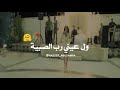 سارة زكريا دلالي دلالي 