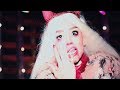 Allie X – Casanova ft. VÉRITÉ (Biblegirl Lyric Video)