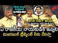 Chandrababu first press meet after winning in ap elections  pawan kalyan  ys jagan  news buzz