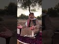 الي يتبع حثال العرب ما شاف في عينه صواب ويتوه في سبع الاراضي ويمكن يحبيها حبي قصايد اكسبلور الي يتبع حثال العرب ما شاف في عينه صواب ويتوه في سبع الاراضي ويمكن يحبيها حبي قصايد اكسبلور