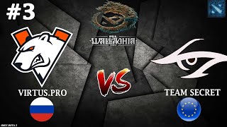 НЕРЕАЛЬНАЯ КАРТА С РАЗМЕНАМИ ТРОНОВ! | Virtus.Pro vs Secret #3 (BO3) PGL Wallachia