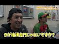 【帰れません!!】星野伸之 パーフェクト出るまでストラックアウト