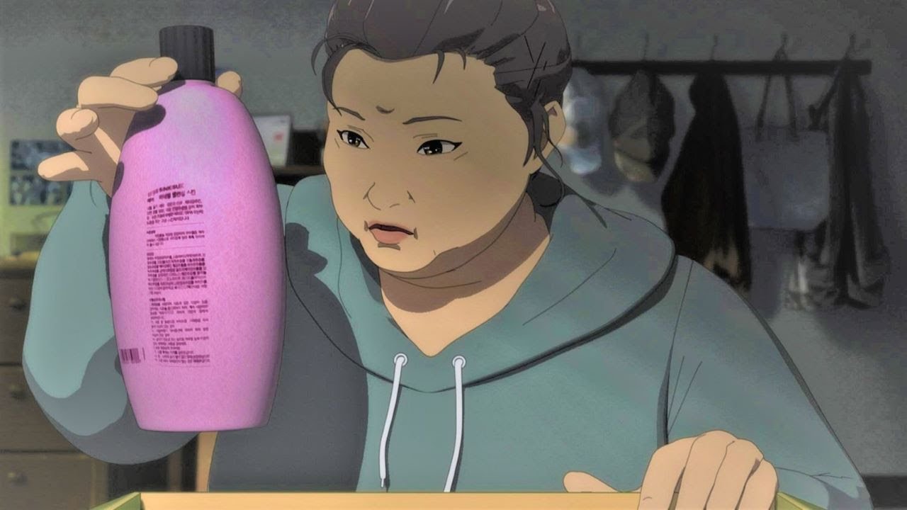 A Cosmetic Allows Girl To Melt & Reshape Face, but She Falls Asleep & Melts All Her Body.