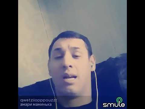 Вова ибрагим