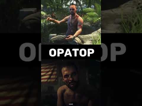 ВААС VS ИОСИФ СИД #shorts