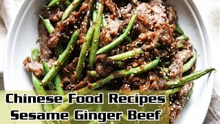 Chinese Food Cooking Recipes - Sesame Ginger Beef