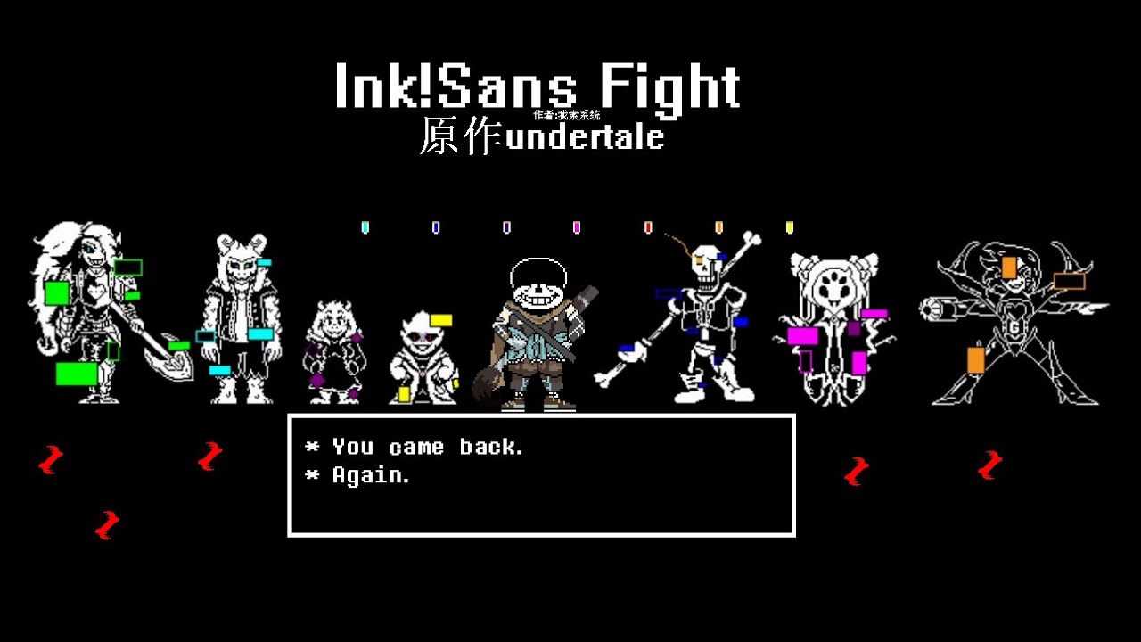 Undertale  Ink sans fight phase 1&2 fight (Ver 0.39) 