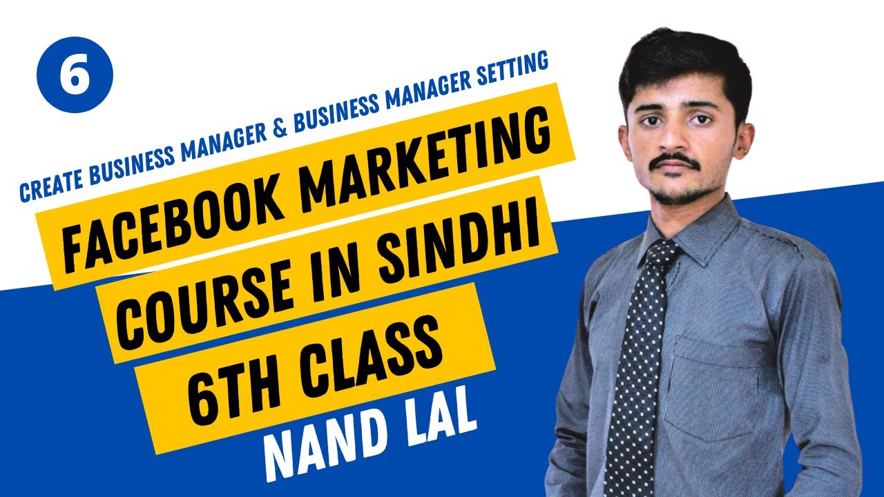 Facebook Marketing Course 6th Class | Create Facebook Business Manager Account & Basic Setting.