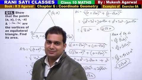 Class 10 Maths (Ex 6A Example 15) Coordinate Geometry (RS Agarwal 2019)