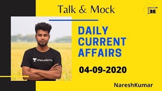 Daily CA Live Discussion in Tamil| 04-09-2020|Mr.Naresh kumar