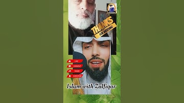 #qurantilawat  # ارح سمعك وقلبك #تلاوة عطرة #راحة نفسية #islamwithzulfiqar