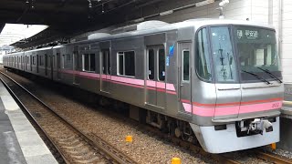 名古屋鉄道　300系 01編成　名鉄線 味鋺駅