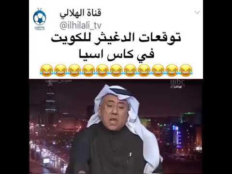 موقف محرج للمحل الرياضي الدغيثر