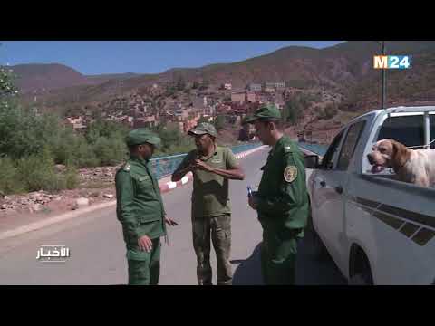 جماعة تيغدوين انطلاق موسم القنص 2025 2026 على مستوى جهة مراكش آسفي