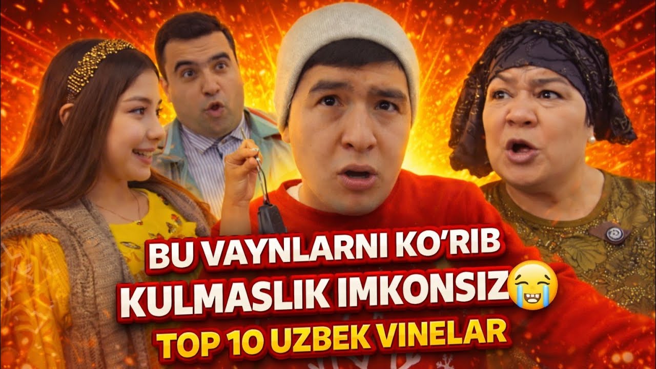 KULGULEE | BU VAYNLARNI KO‘RIB KULMASLIK IMKONSIZ 😭😂 | TOP 10 UZBEK VINELAR 2026 🔥